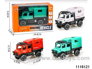 inertial vehicle