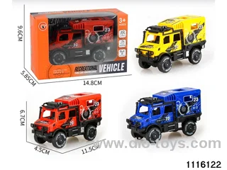 inertial vehicle