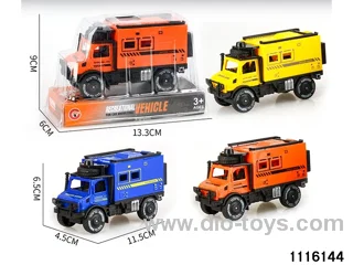 inertial vehicle