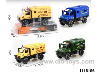 inertial vehicle
