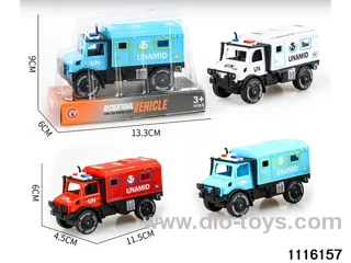 inertial vehicle