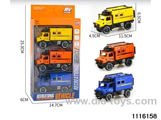 inertial vehicle