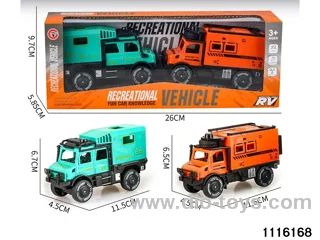 inertial vehicle