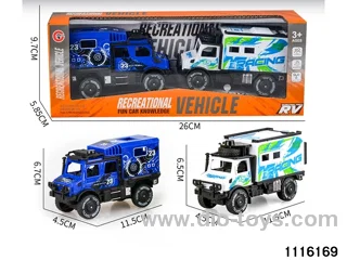 inertial vehicle
