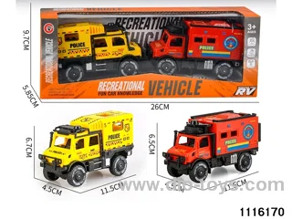 inertial vehicle