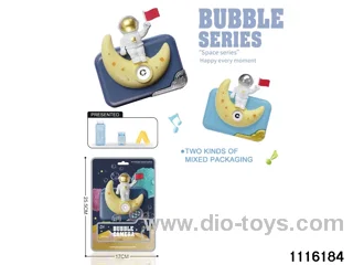 space bubble machine