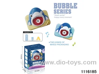 shark bubble machine