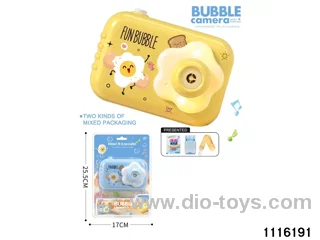 camera bubble machine