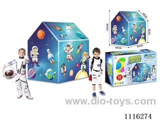Children's space tent with 50 ocean balls