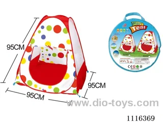 PVC bag 95CM children's tent