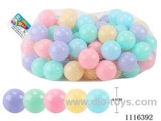 100 5.5CM ocean balls in a net bag