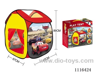 The Cars game House