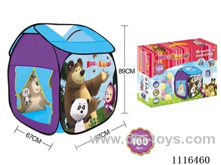 Martha and the Bear Play Room with 100 ocean balls