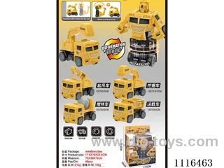 Inertial collision deformation engineering vehicle (4 types of mixed)