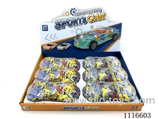 friction car