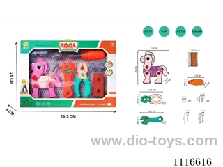 Tool disassembly kit