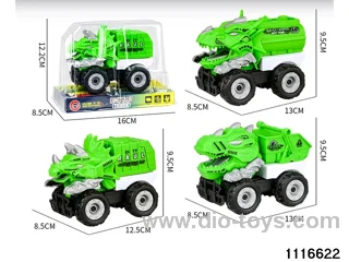 inertial vehicle
