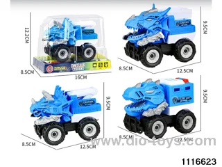 inertial vehicle
