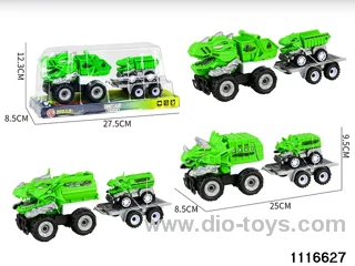 inertial vehicle
