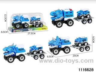 inertial vehicle