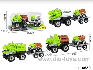 inertial vehicle