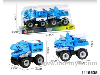 inertial vehicle