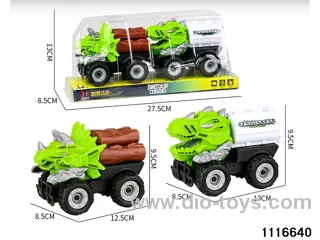 inertial vehicle