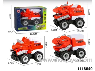 inertial vehicle