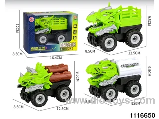 inertial vehicle
