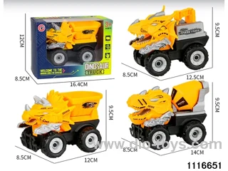 inertial vehicle