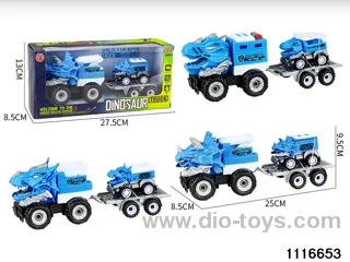 inertial vehicle