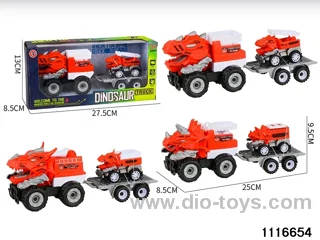 inertial vehicle