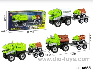 inertial vehicle