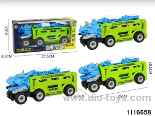 inertial vehicle