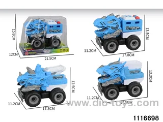 inertial vehicle