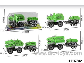 inertial vehicle