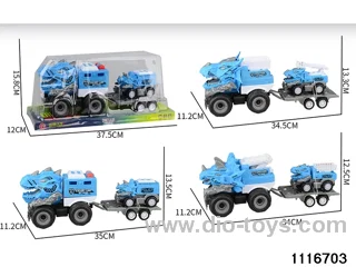 inertial vehicle