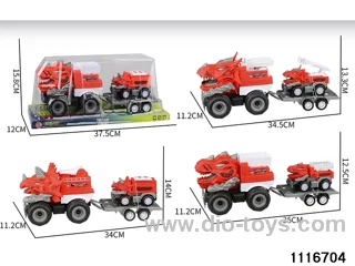 inertial vehicle