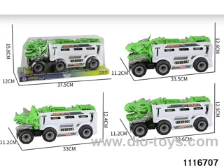 inertial vehicle