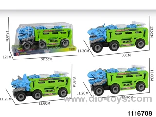 inertial vehicle