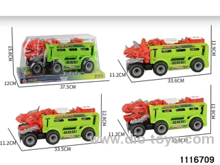 inertial vehicle