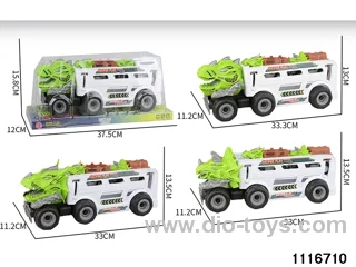 inertial vehicle
