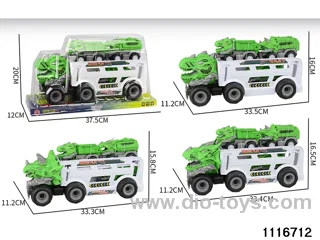 inertial vehicle