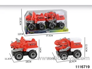 inertial vehicle