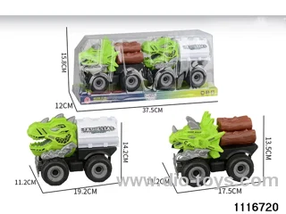 inertial vehicle