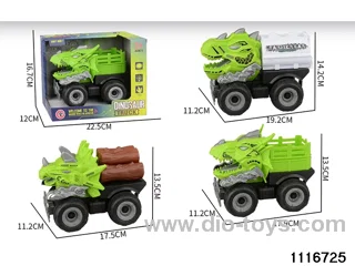 inertial vehicle