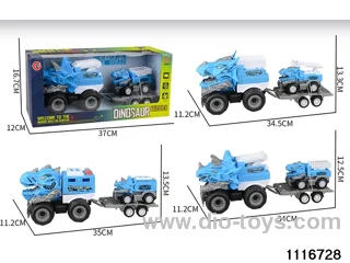 inertial vehicle