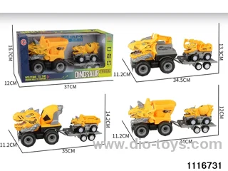 inertial vehicle