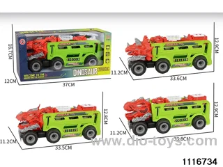 inertial vehicle