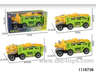 inertial vehicle